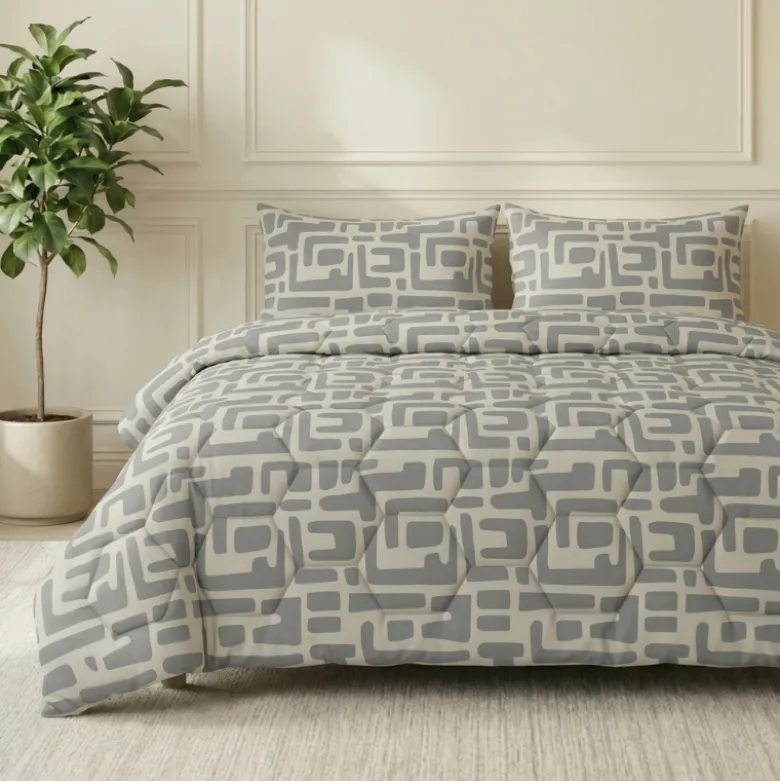 Easy Dekbed Zonder Overtrek - Abstract - Grijs