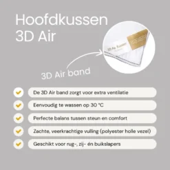 Hoofdkussen - 3D Air