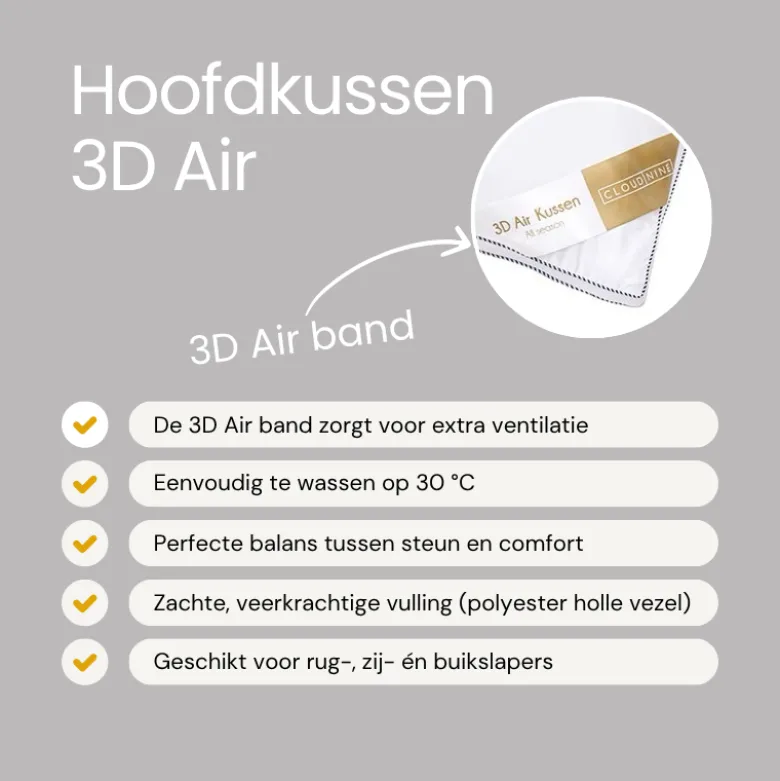 Hoofdkussen - 3D Air